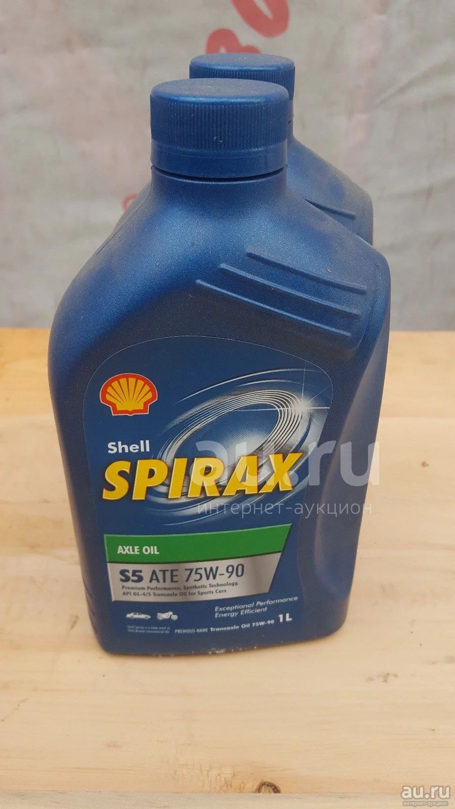 Shell Spirax S5 ATE 75w-90, 1 л — купить в Красноярске. Масла, жидкости ...