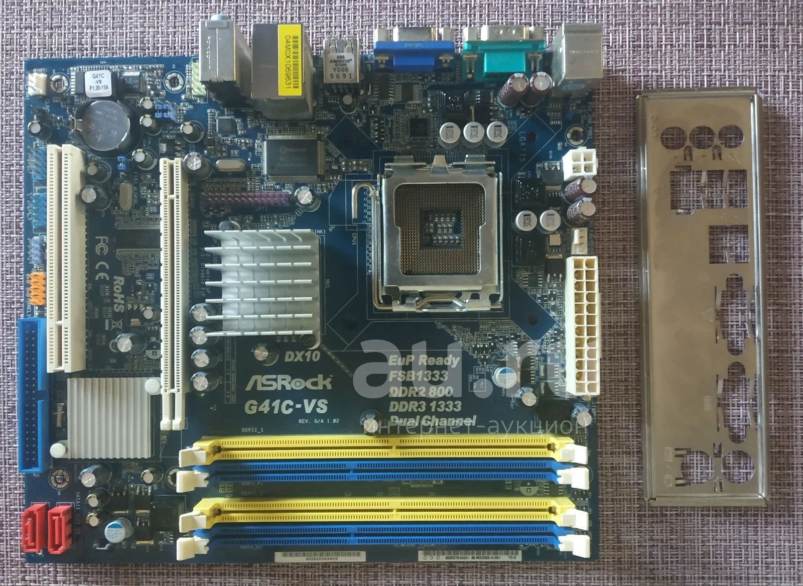 Asrock lga 775 deals
