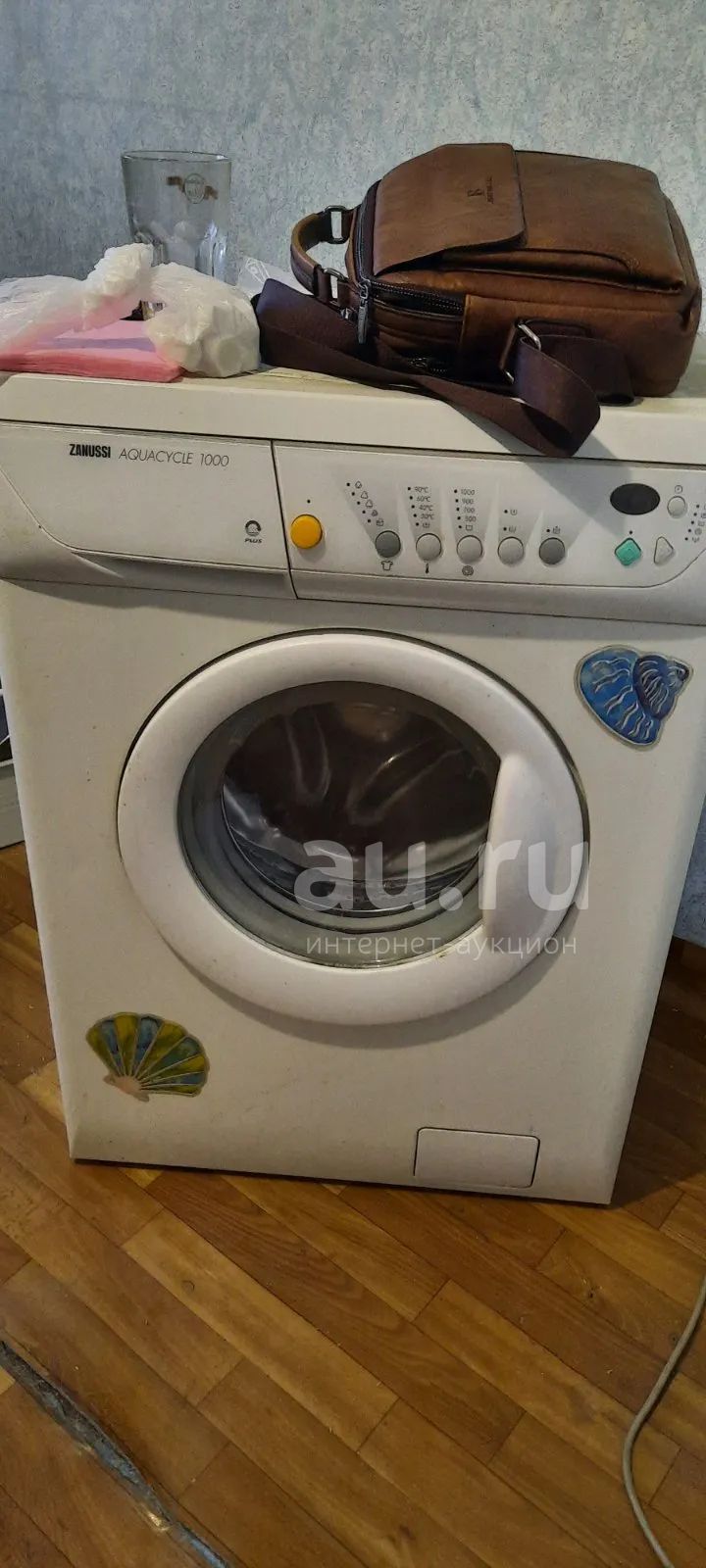 Занусси аквацикл Занусси аквацикл