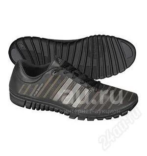 Adidas fluid trainer clearance