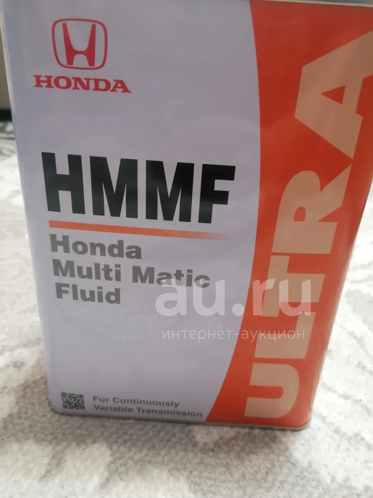 Масло вариатор honda hmmf Масло вариатор honda hmmf