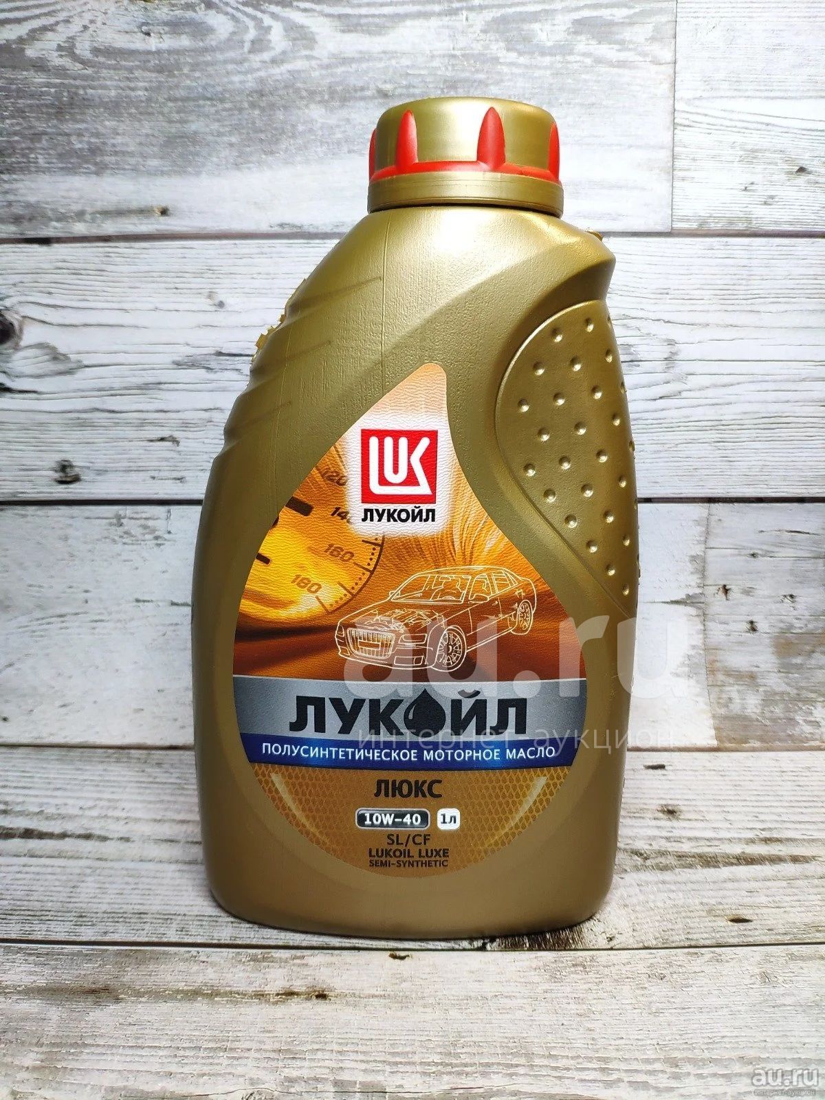 Масло лукойл люкс 10. Lukoil Luxe 10w-40. Лукойл Люкс 5-40 полусинтетика 1 литр. Лукойл 10 на 40 полусинтетика 1 литр. Масло Лукойл Люкс в Весту.