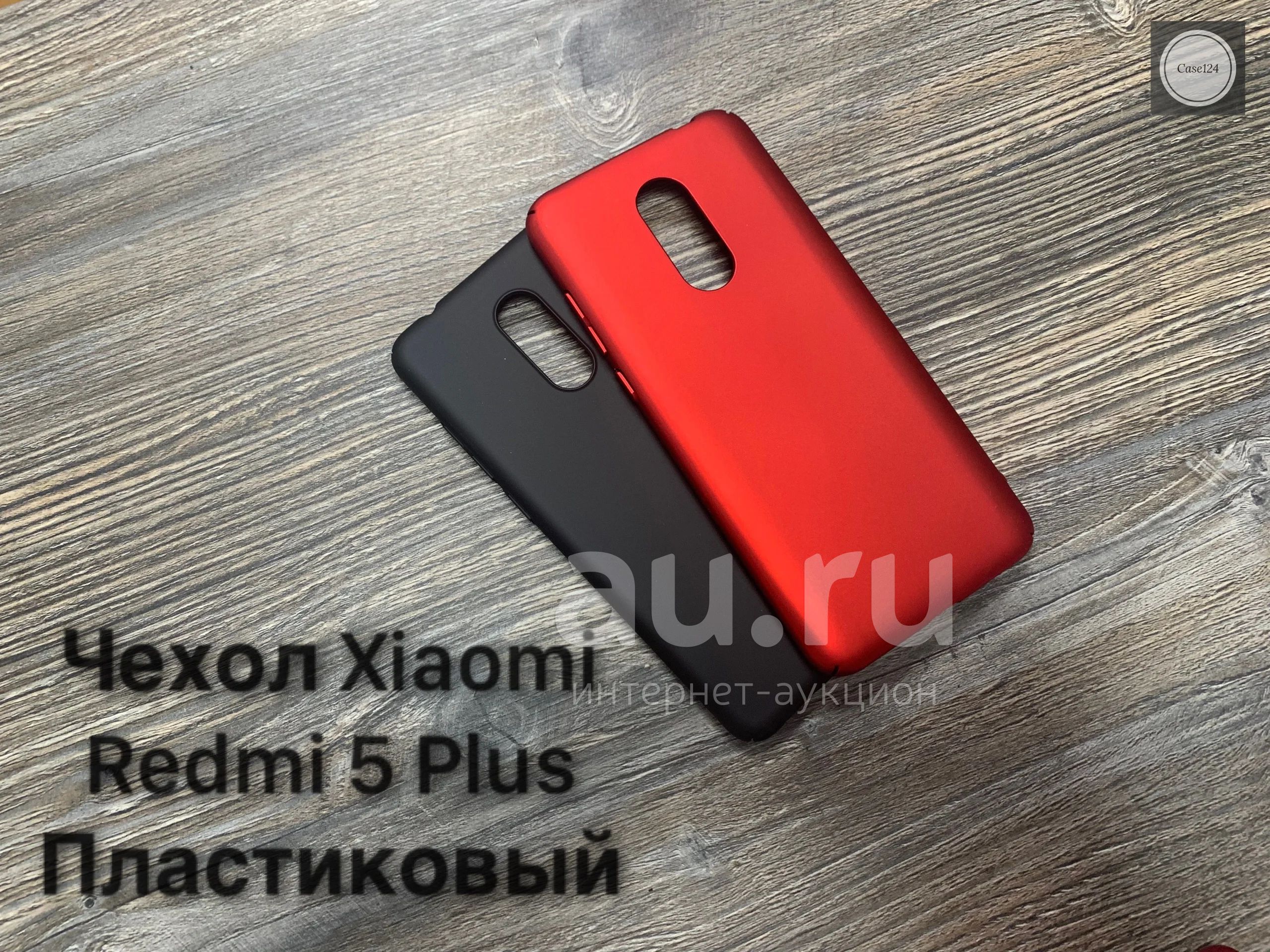 Купить Чехол На Редми 10 Т
