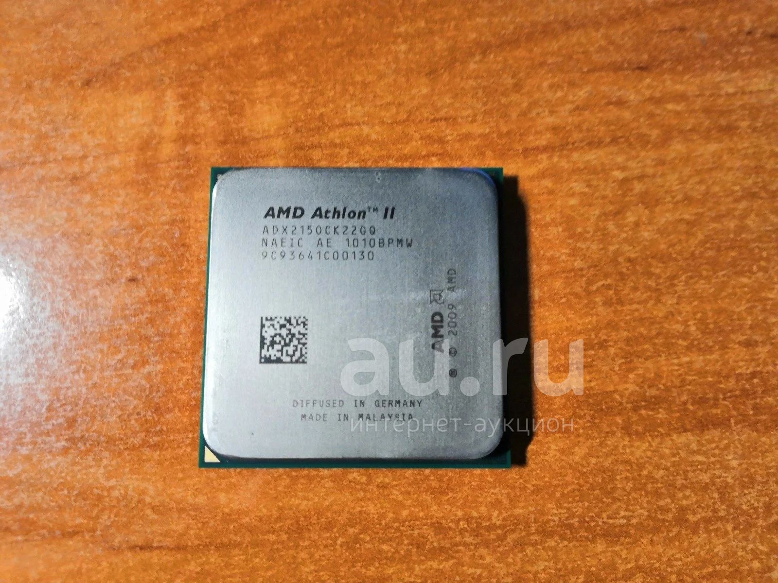 AMD Athlon II x2 215 adx2150ck22gq (2.7Ghz) + штатный кулер — купить в ...