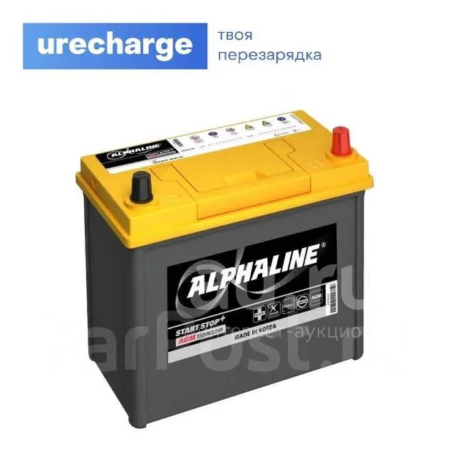 ALPHALINE AGM 35 пр (AX S34B20R) — купить в Красноярске. Аккумуляторы ...