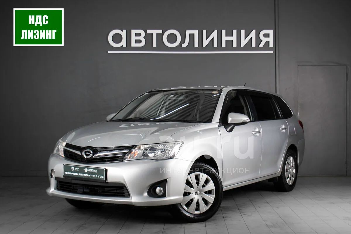 Купить В Красноярске Тойоту 80