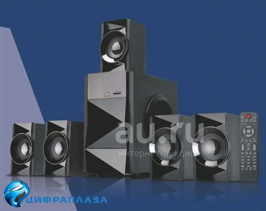 Акустическая система 5.1 ELTRONIC 20-85 черная — купить в Красноярске ...