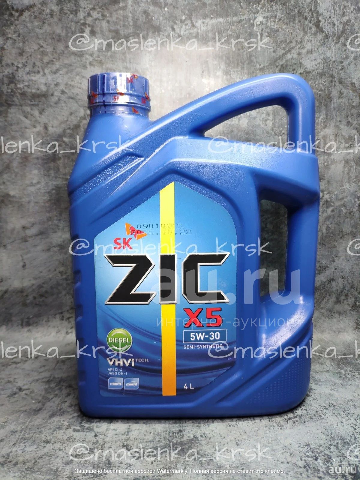 масло моторное зик дизель полусинтетика ZIC Diesel X5 5W30 semi .