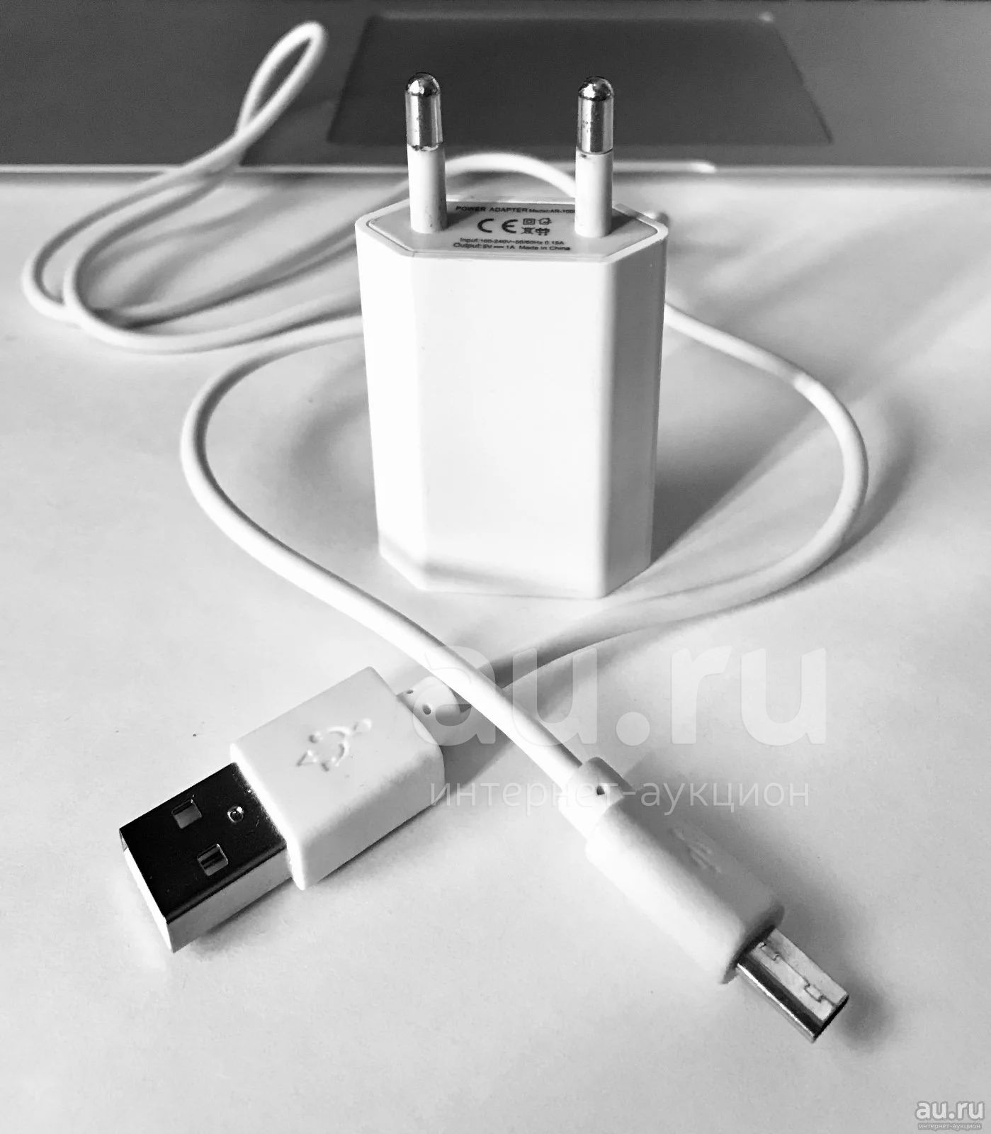 Адаптер сетевой USB + зарядный кабель USB – Micro-USB 0,8 м белый /  переходник / вилка / зарядка / зарядный / провод / шнур / устройство /  подзарядка / Samsung / Android / —