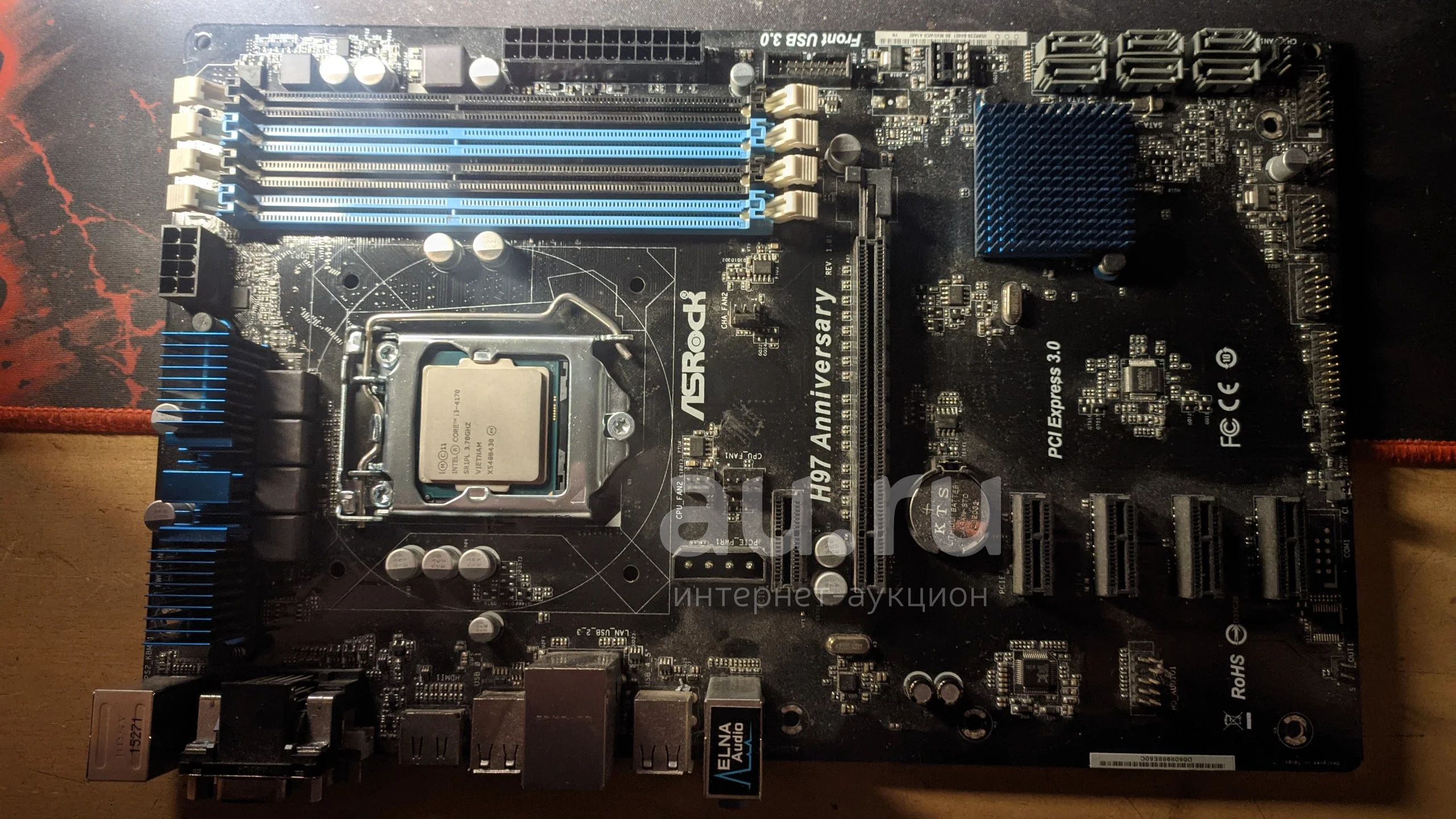 Мать 1150 +проц i3-4170 — купить в Красноярске. Состояние: Неисправно ...