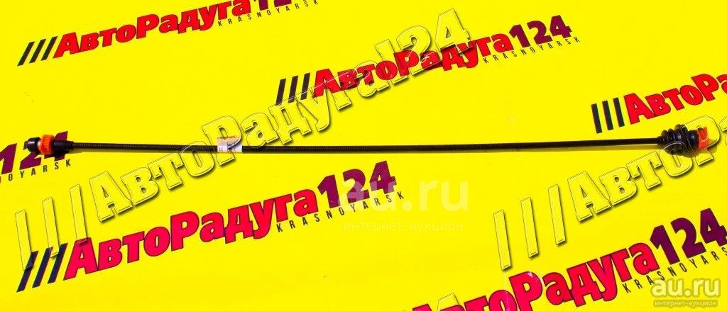 Трос спидометра ВАЗ 2108 низкая панель (2108-3819010) (Трос Авто ...