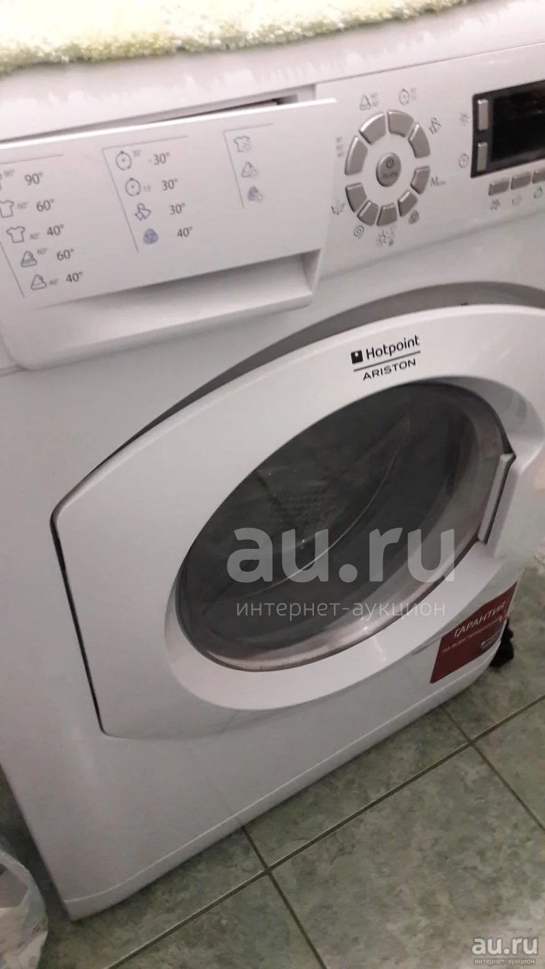 Стирально-сушильная машина Hotpoint-Ariston Armxxd1297 (RU) — купить в  Красноярске. Состояние: Б/у. Стиральные машины на интернет-аукционе Au.ru