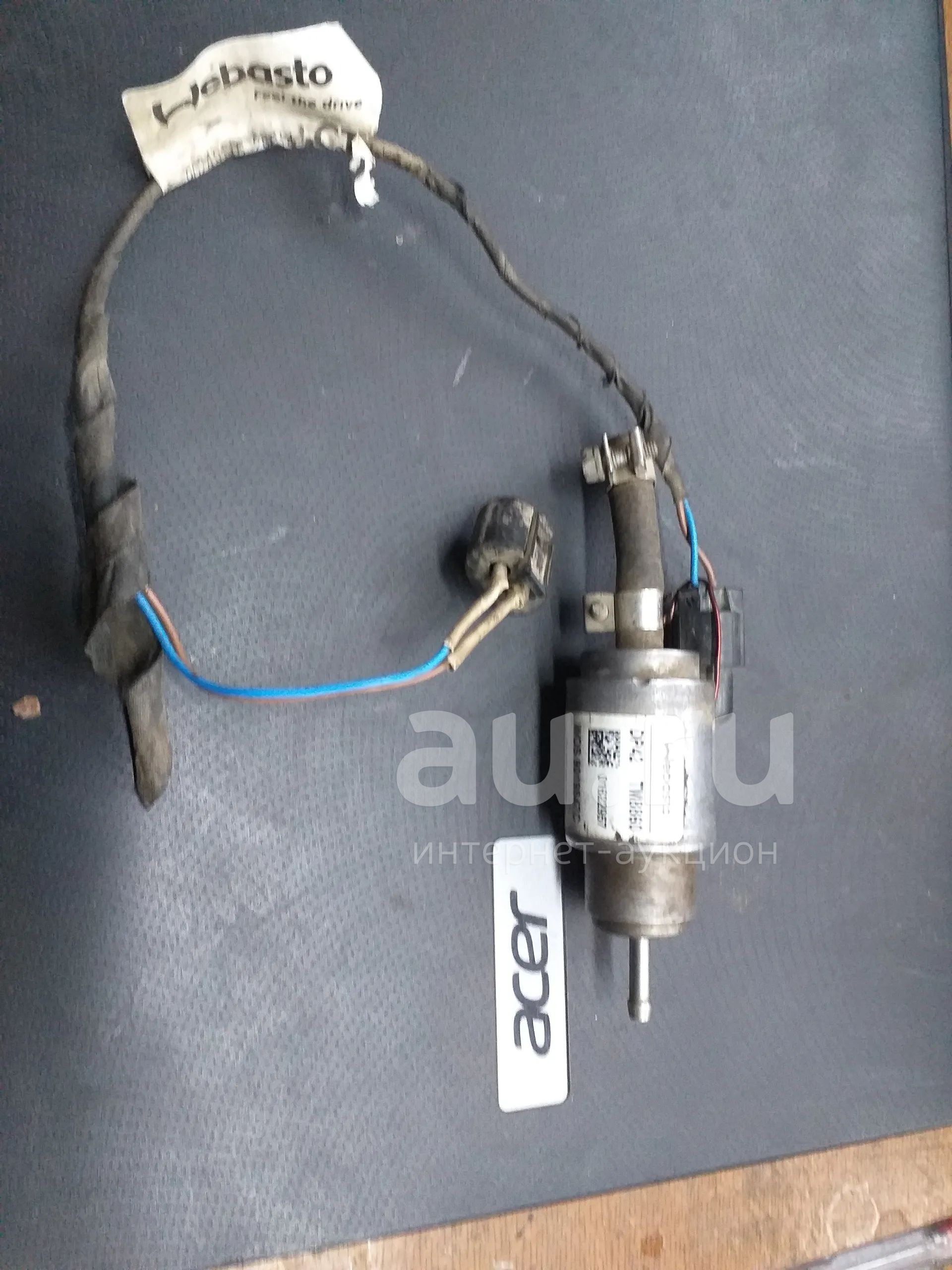 насос для webasto 12 v — купить в Красноярске. Состояние: Б/у. Другое ...