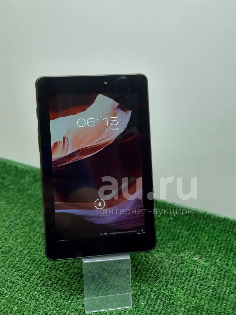 Планшет Prestigio Grace PMT3118C (771) — купить в Красноярске ...