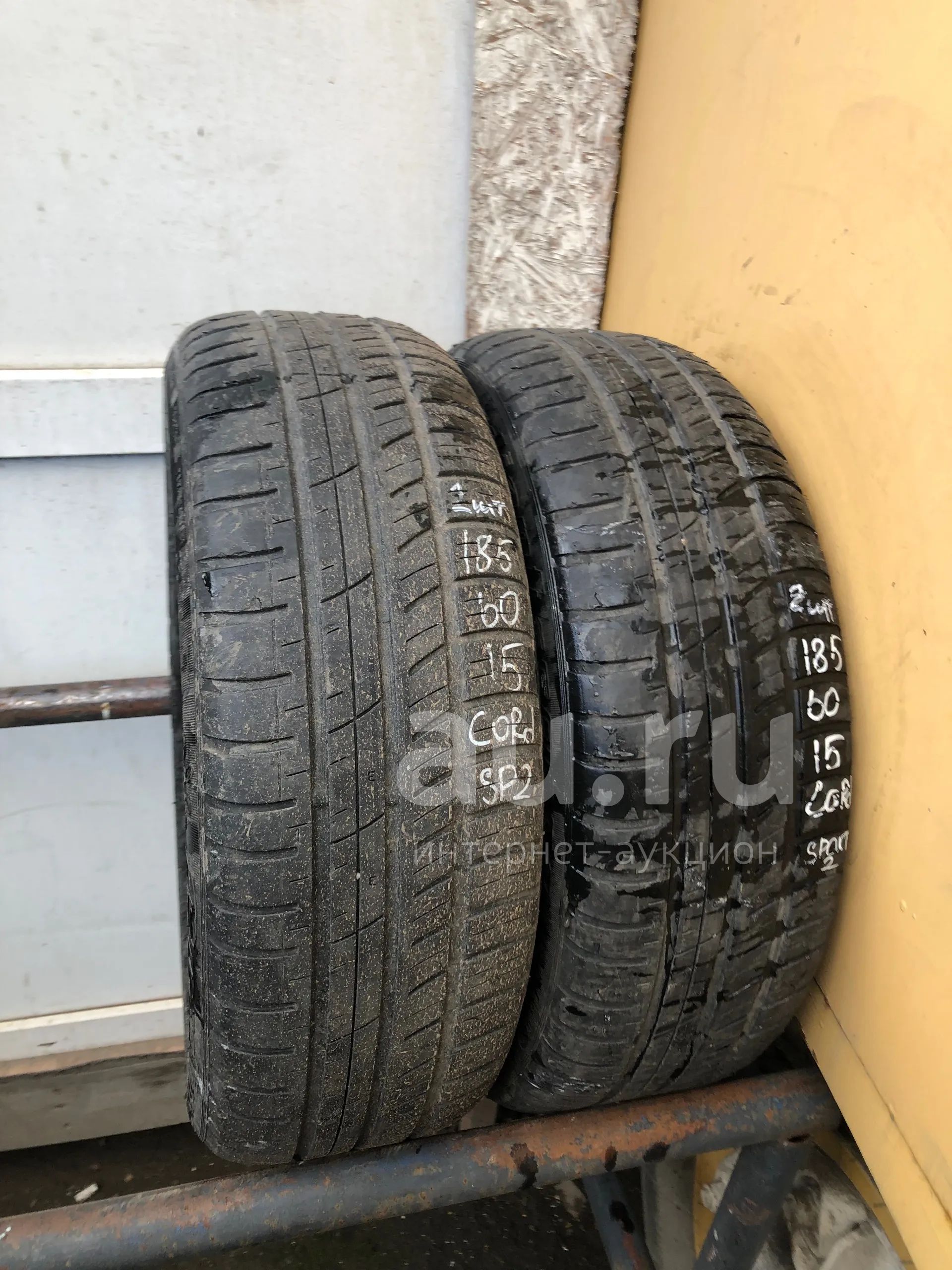 Cordiant sport 2 ps-501. Cordiant sport 2 185/65 r14. 185 60 r15 лето кордиант спорт. 185 60 r15 лето кордиант спорт. Cordiant sport 2 185/60 r15.