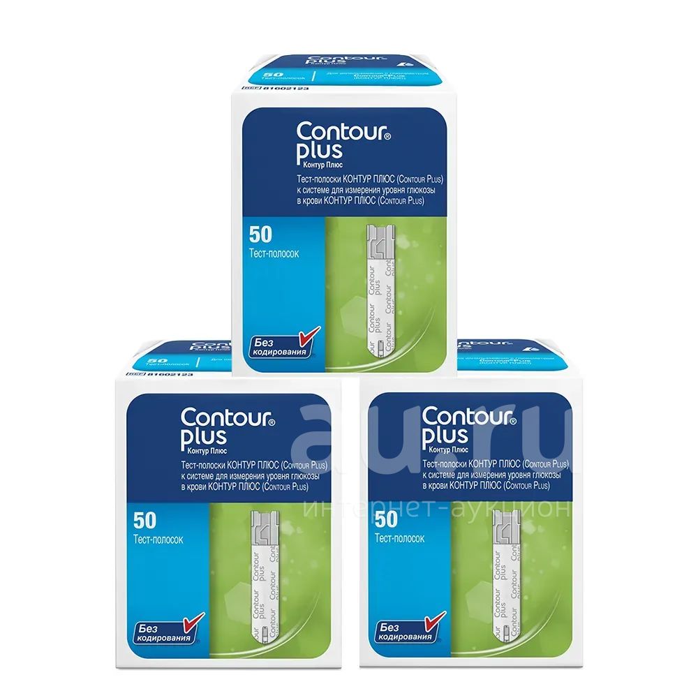 Тест Полоски Contour Plus Оптом Купить
