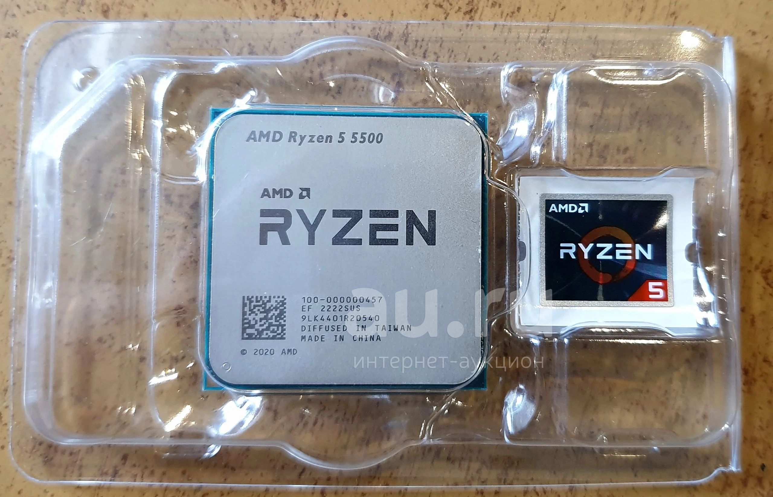 5 5500 oem 5 5500 oem