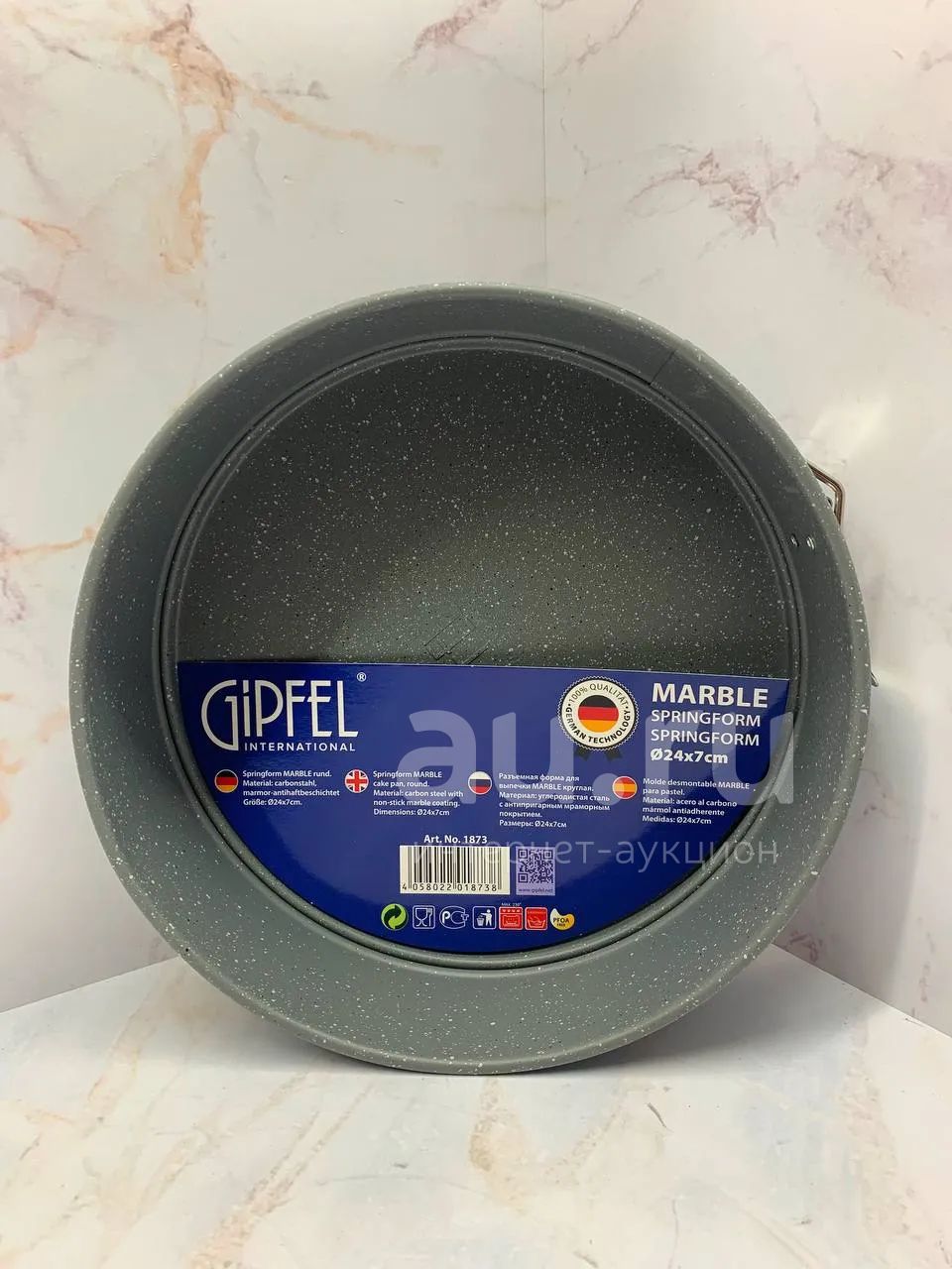 Форма для Выпечки Gipfel Marble (46923) — купить в Красноярске ...