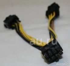 Переходник питания для видеокарты 2x6 pin на 1x8 pin PCI-E — купить в ...