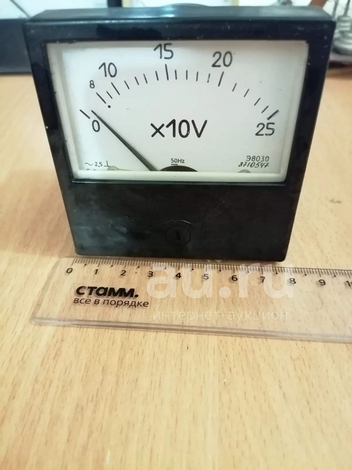 Вольтметр Э8030 переменного напряжения 0-250В 80 х80 мм — купить в ...