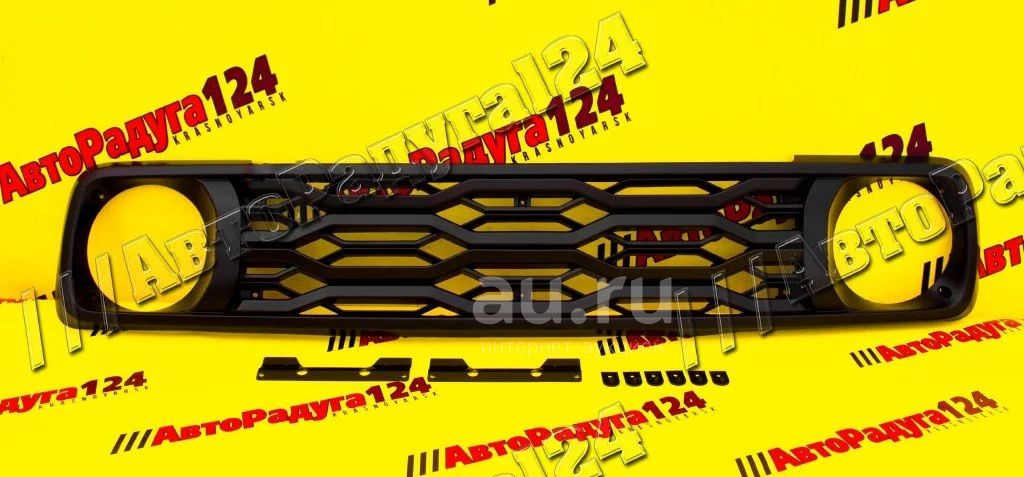 Решетка радиатора ВАЗ 21214 (Раптор) черная (21214-8401014-50) — купить ...