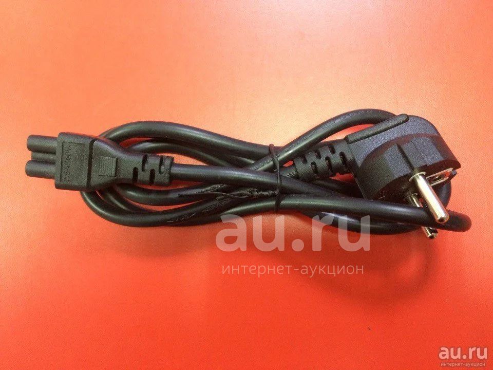 Кабель Питания 3 Pin Купить
