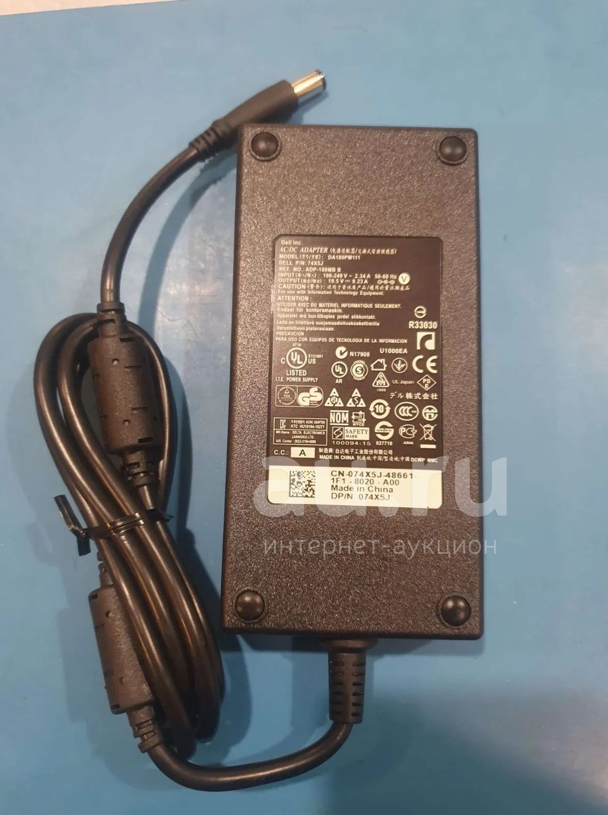 Зарядное устройство для ноутбука Dell 19.5V 9.23A ( 7.4x5.0 ) 180W ...