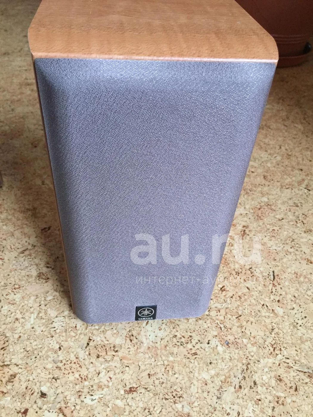 Ns e56 sale yamaha
