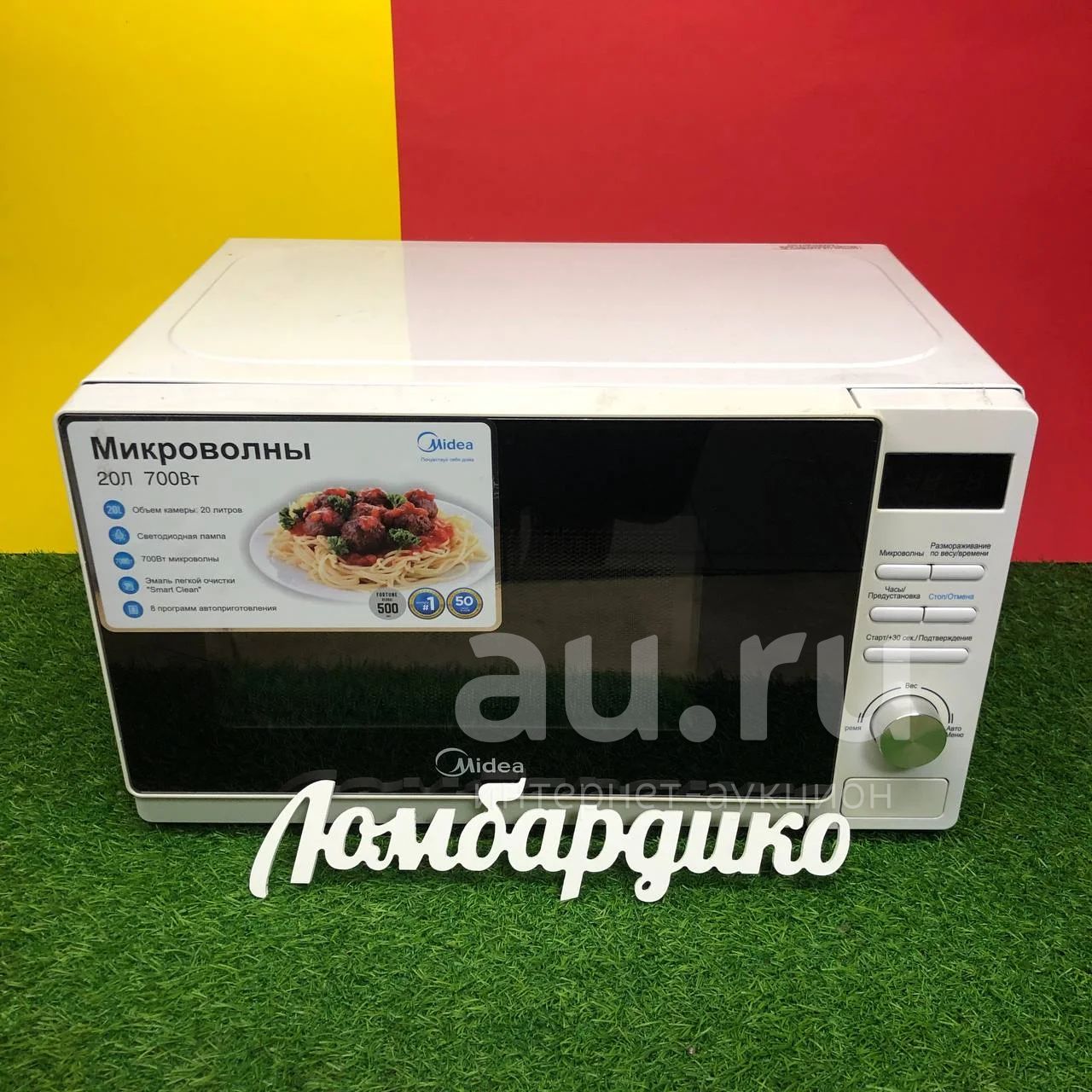 Микроволновая печь Midea AM720C4E-W (ш) — купить в Красноярске ...
