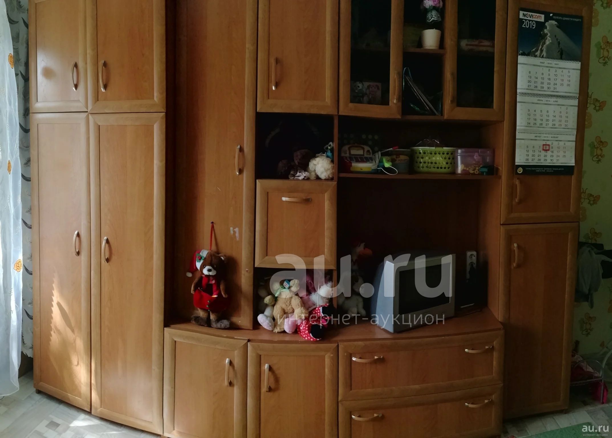 Купить Стенку Бу На Авито Белгород