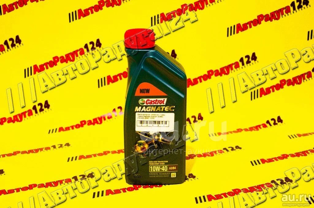 15ca23 Castrol. Масло кастрол 10w 40 7 литров. Моторное масло кастрол 5 w40 1 литра. Micking моторное масло.