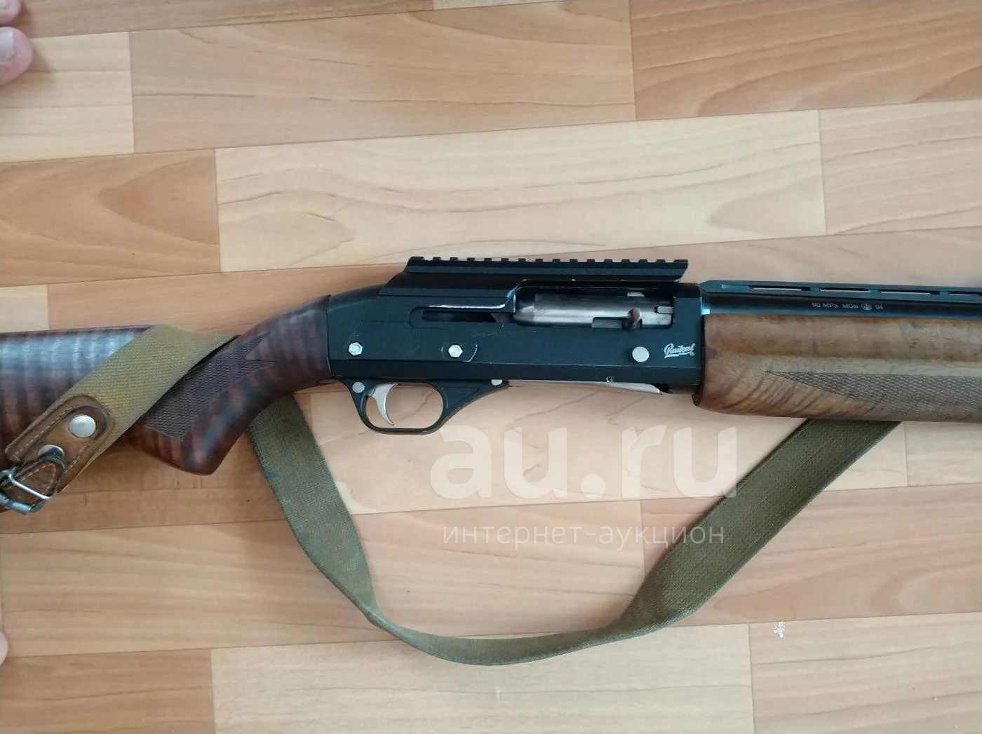 Купить Бу Гладкоствольное Ружье В Омске