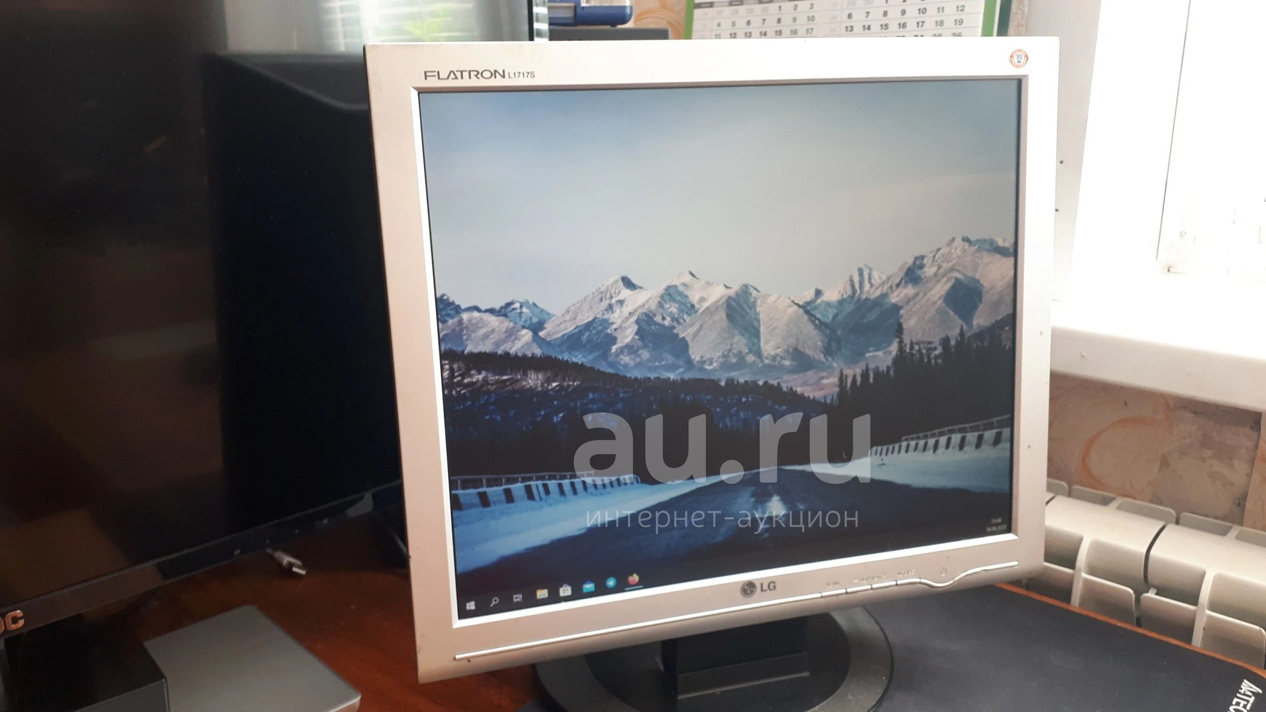 LCD ЖК монитор 17" LG Flatron L1717S-SN интерфейс VGA / D-SUB — купить ...