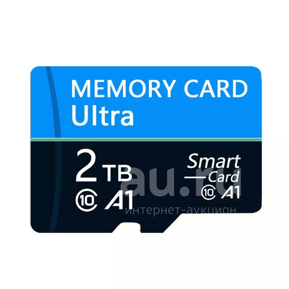 Карта памяти 2 ТВ. Флешка большого объема Micro SD 2TB (2024 Gb ...