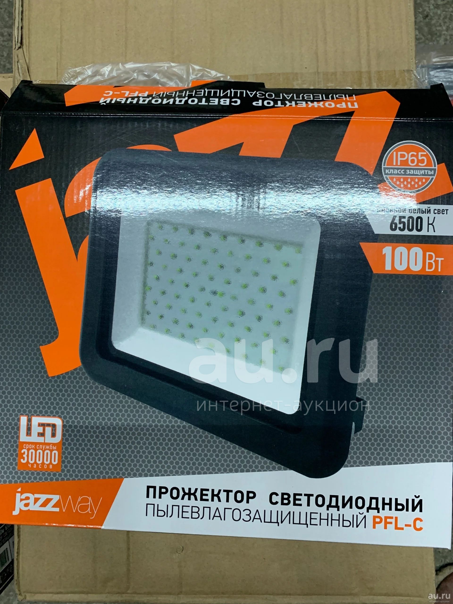 Прожектор светодиодный ДО-100Вт 6500К 9000Лм IP65 Jazzway (5023628) PFL ...