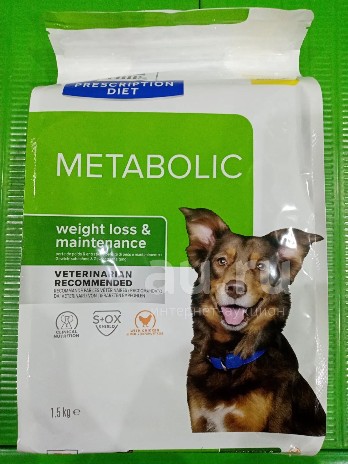 Корм Hill's Metabolic 1,5кг — купить в Красноярске. Корма на интернет ...