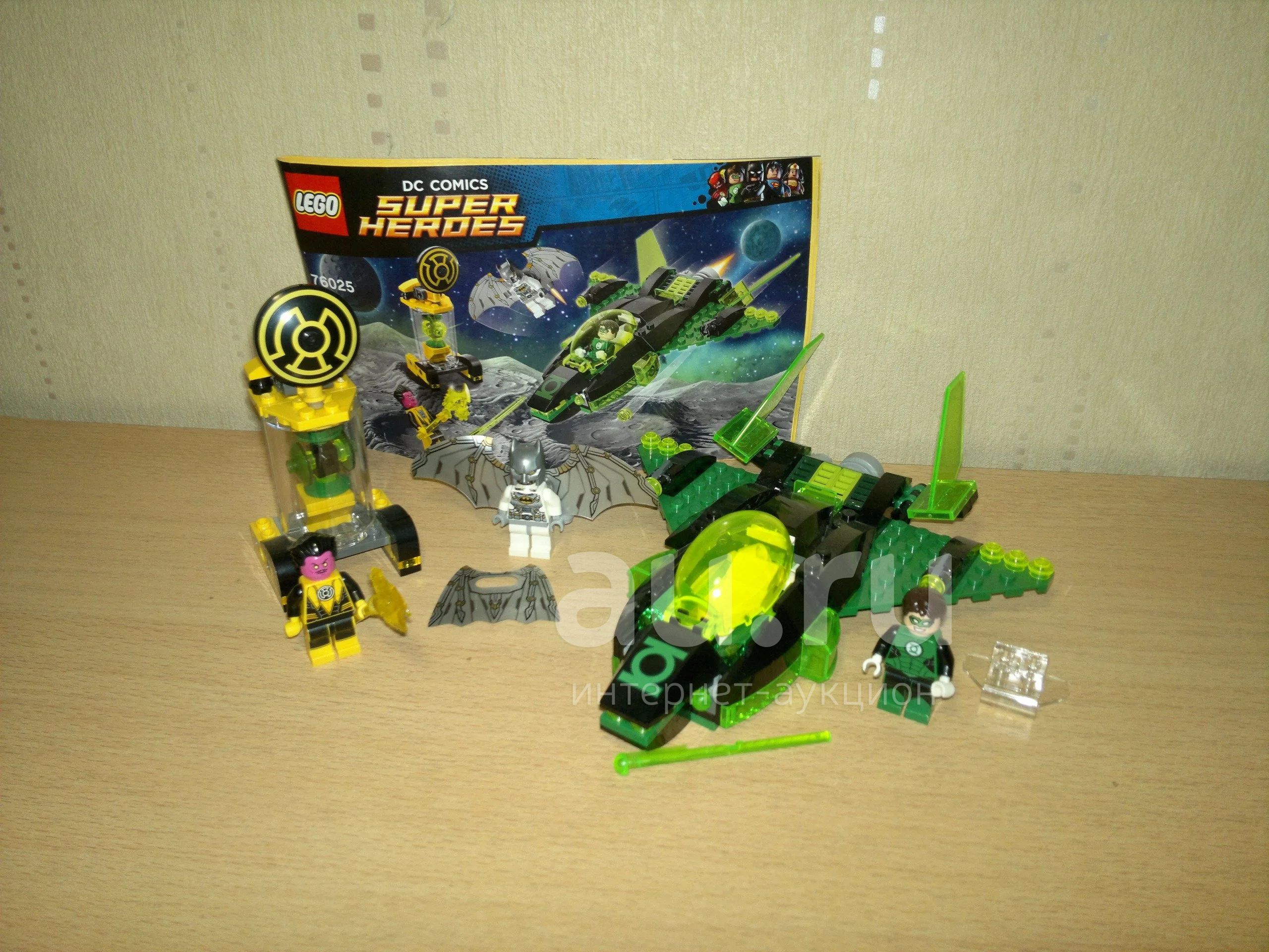 Lego set 76025 hotsell