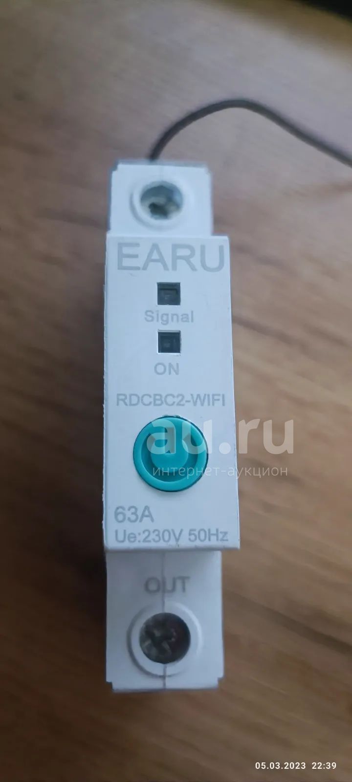 Выключатель для умного дома — купить в Красноярске. Состояние: Б/у ...