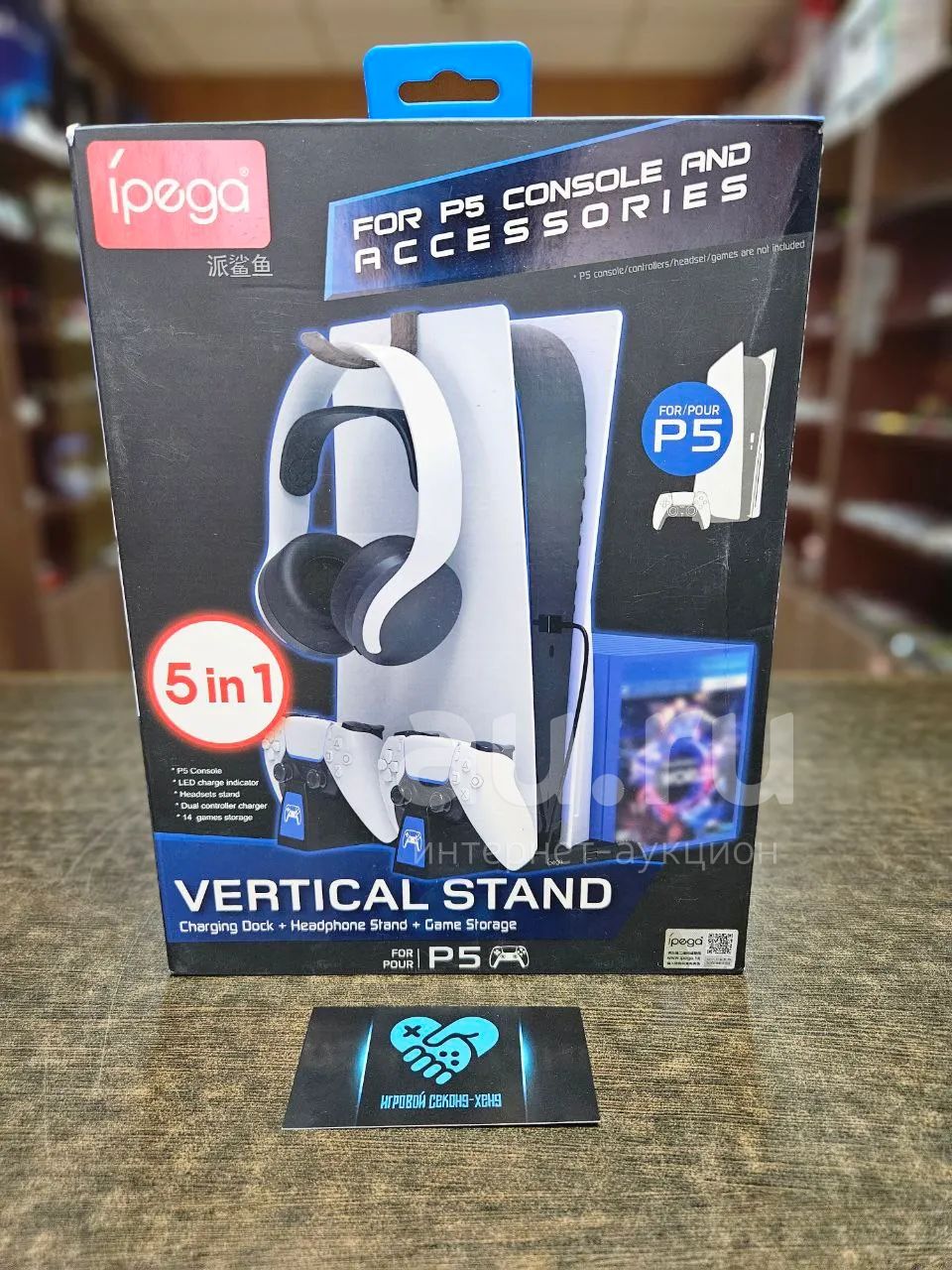 Новая Подставка с зарядкой геймпадов для Playstation 5 Ps5 PS — купить ...