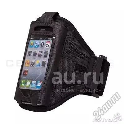 Чехол для занятий спортом на руку для IPhone 5 и похожих Samsung, HTC ...