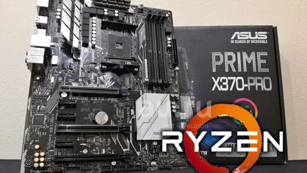 Материнская плата под процессор amd ryzen. ASUS x370 Pro. ASUS Prime x370-a. Prime x370-Pro. Системная плата ASUS Prime x370-a.