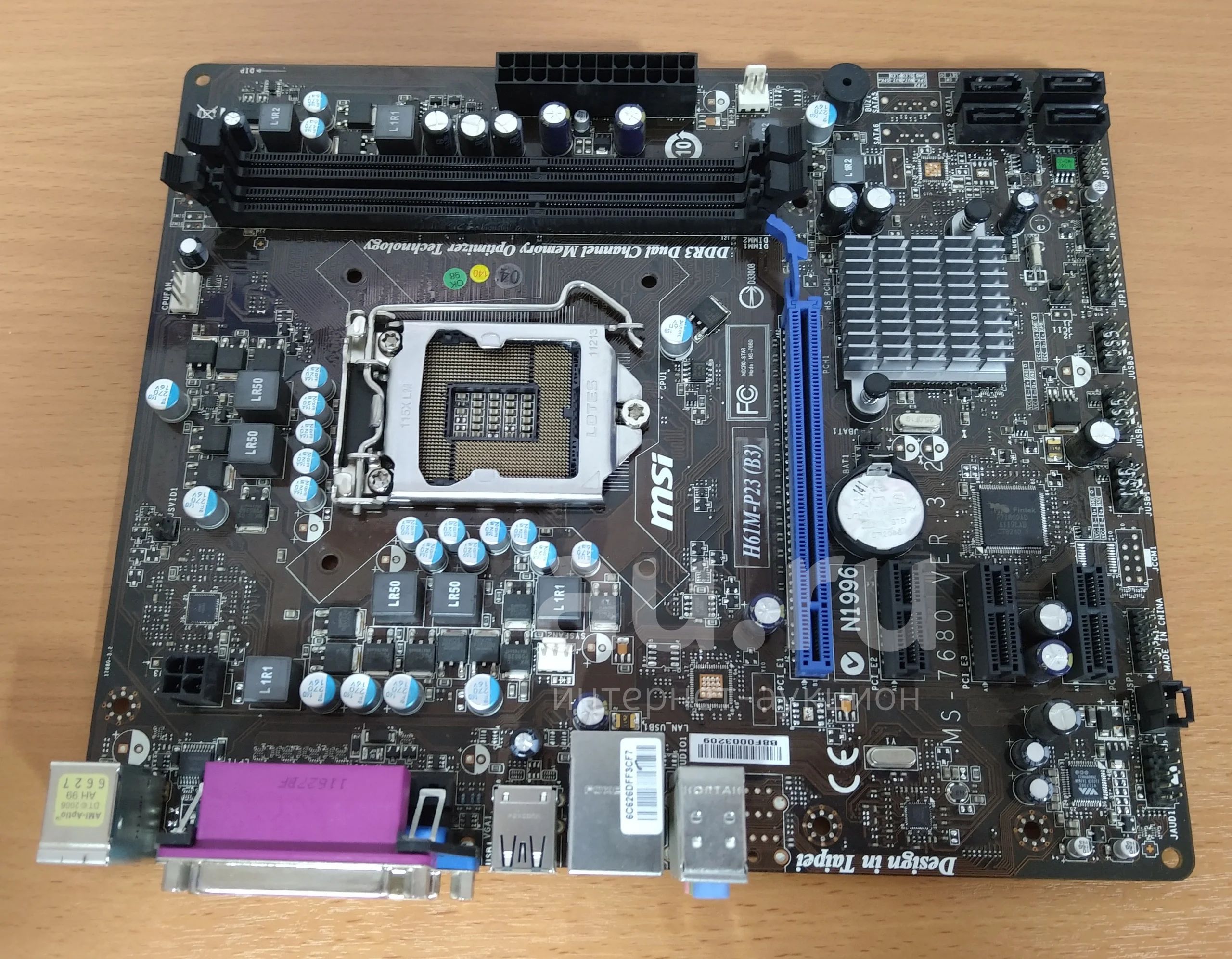 Материнская плата MSI H61M-P23 (B3) (не исправна) — купить в ...