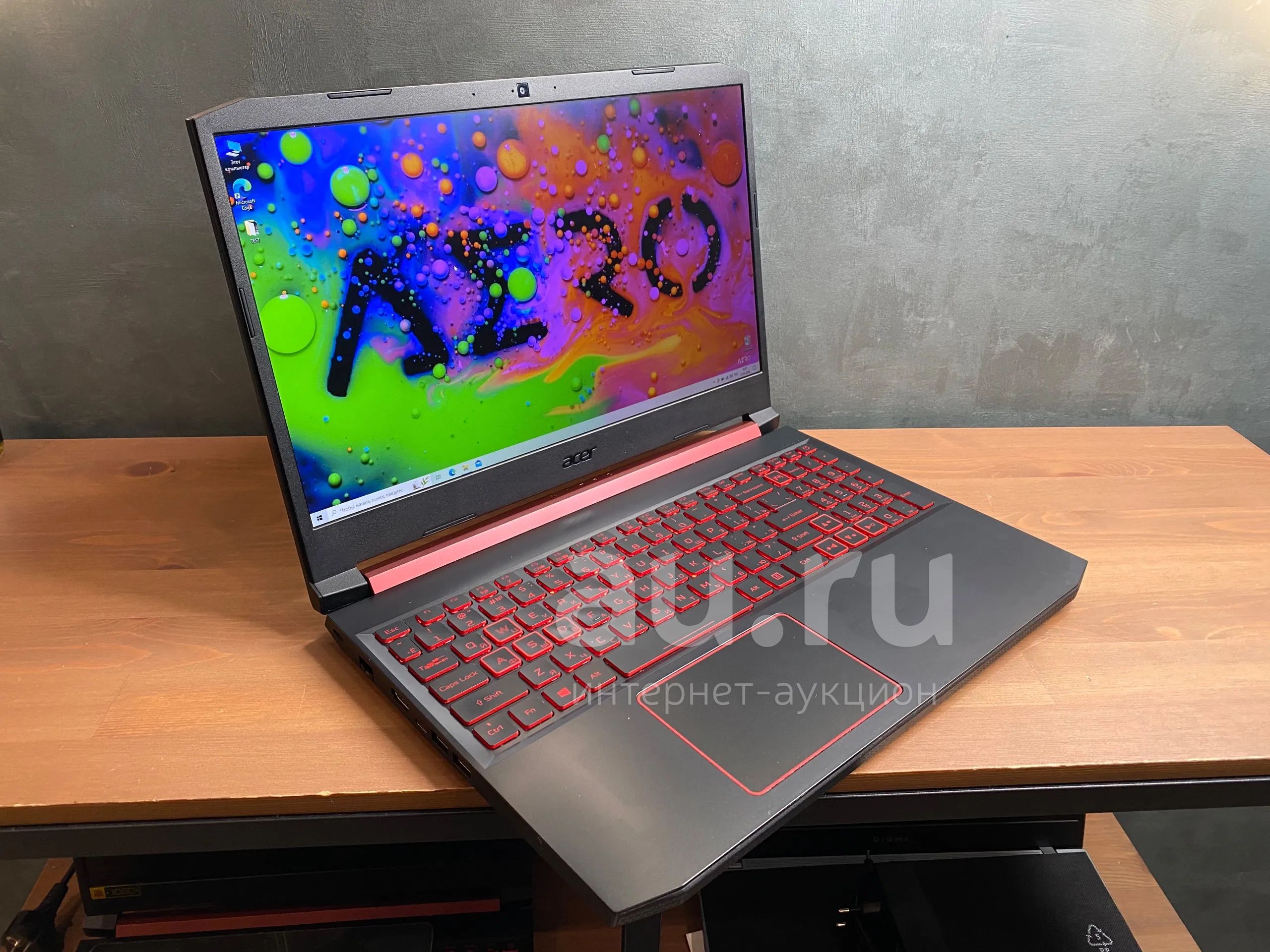 Acer Nitro 5 15,6