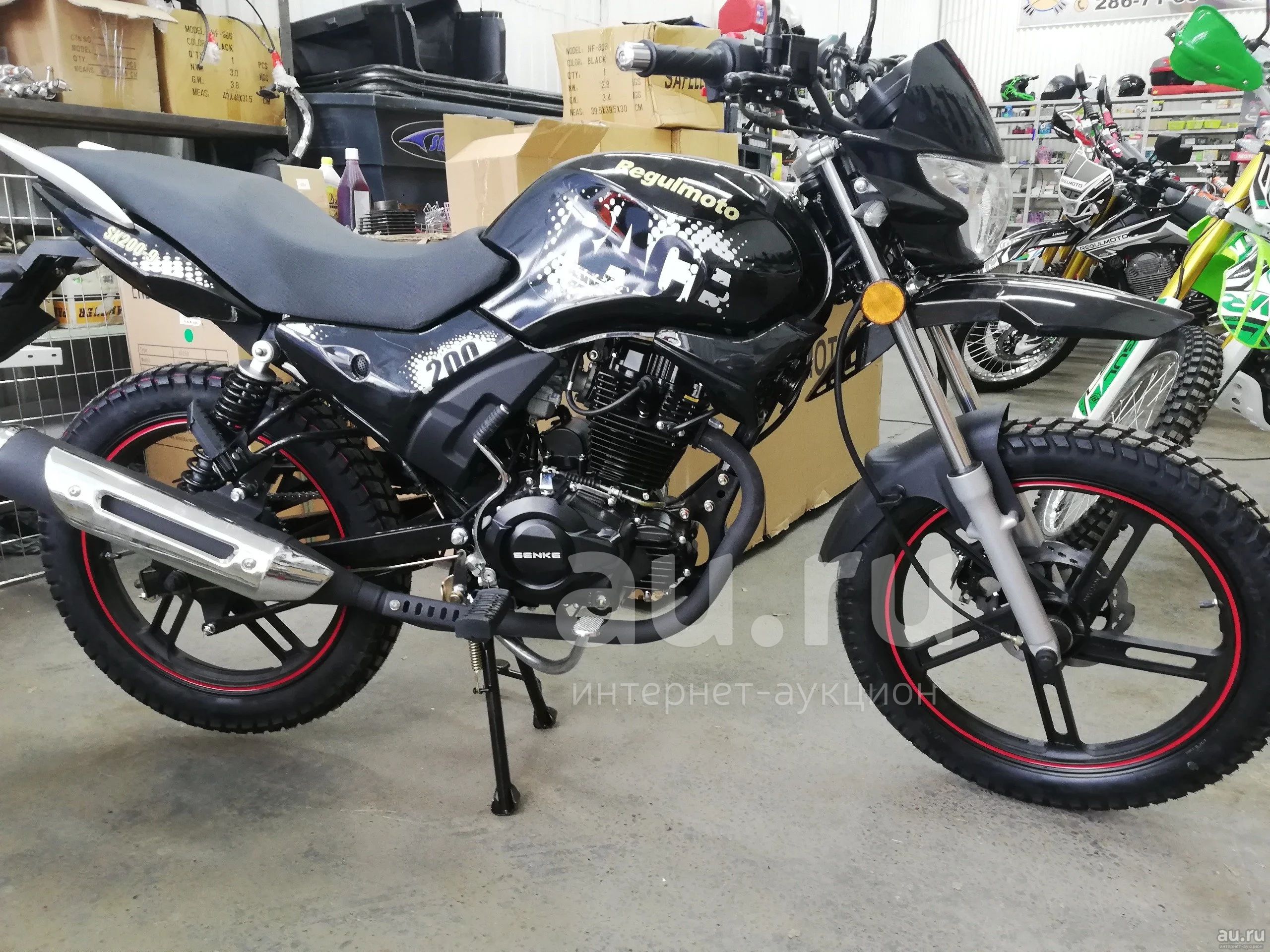 Regulmoto sk200 черный