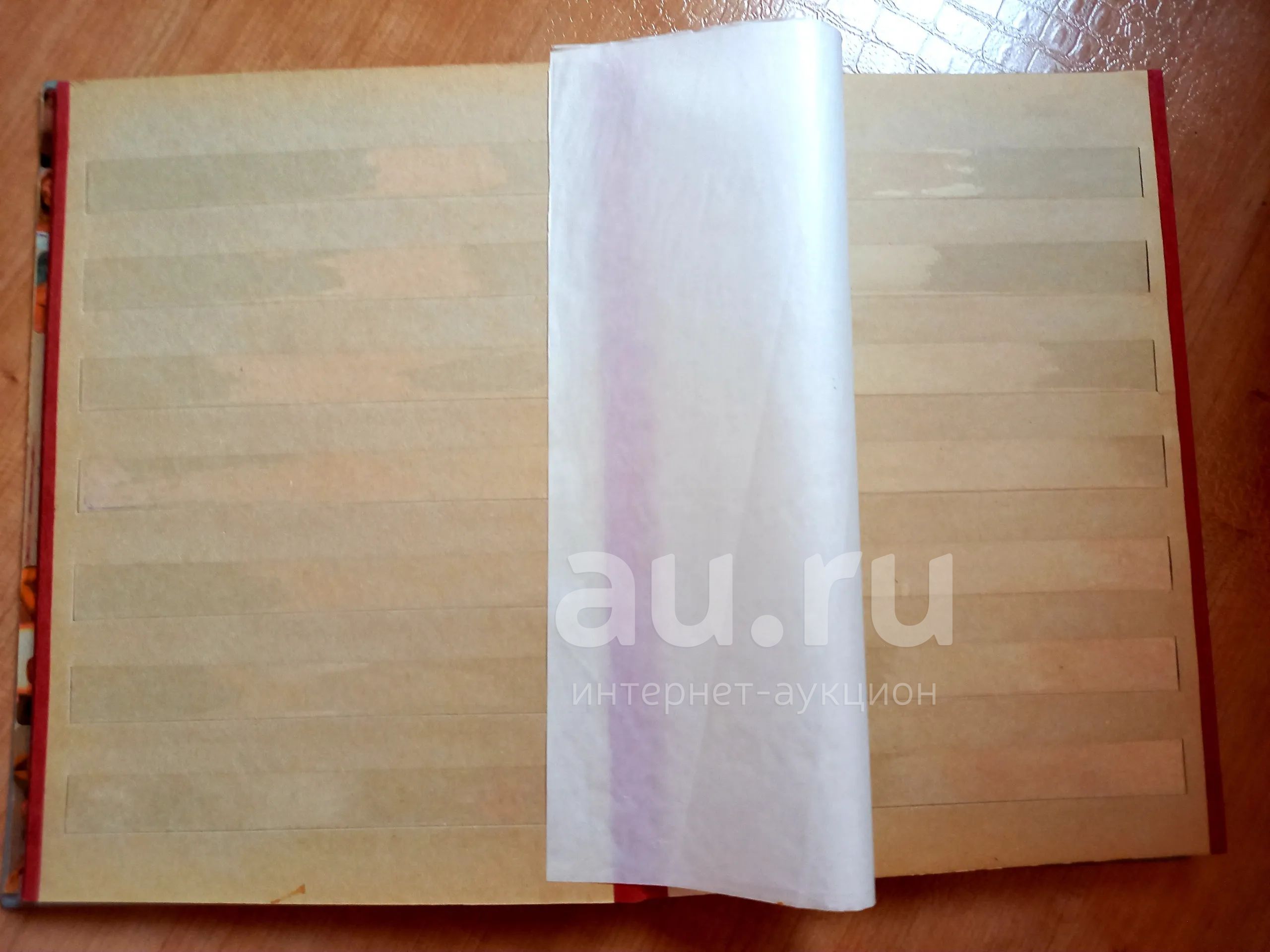 Альбом для марок большой СССР — купить в Красноярске. Марки на интернет ...