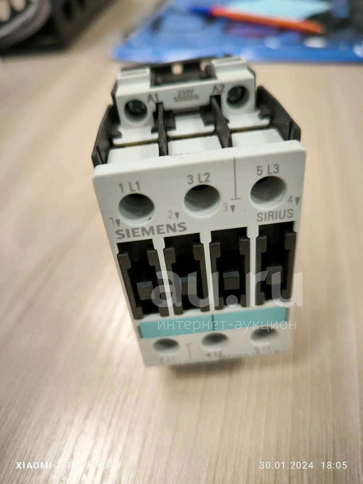 Выключатель Siemens IEC/EN 60947-4-1 — купить в Красноярске. Состояние ...