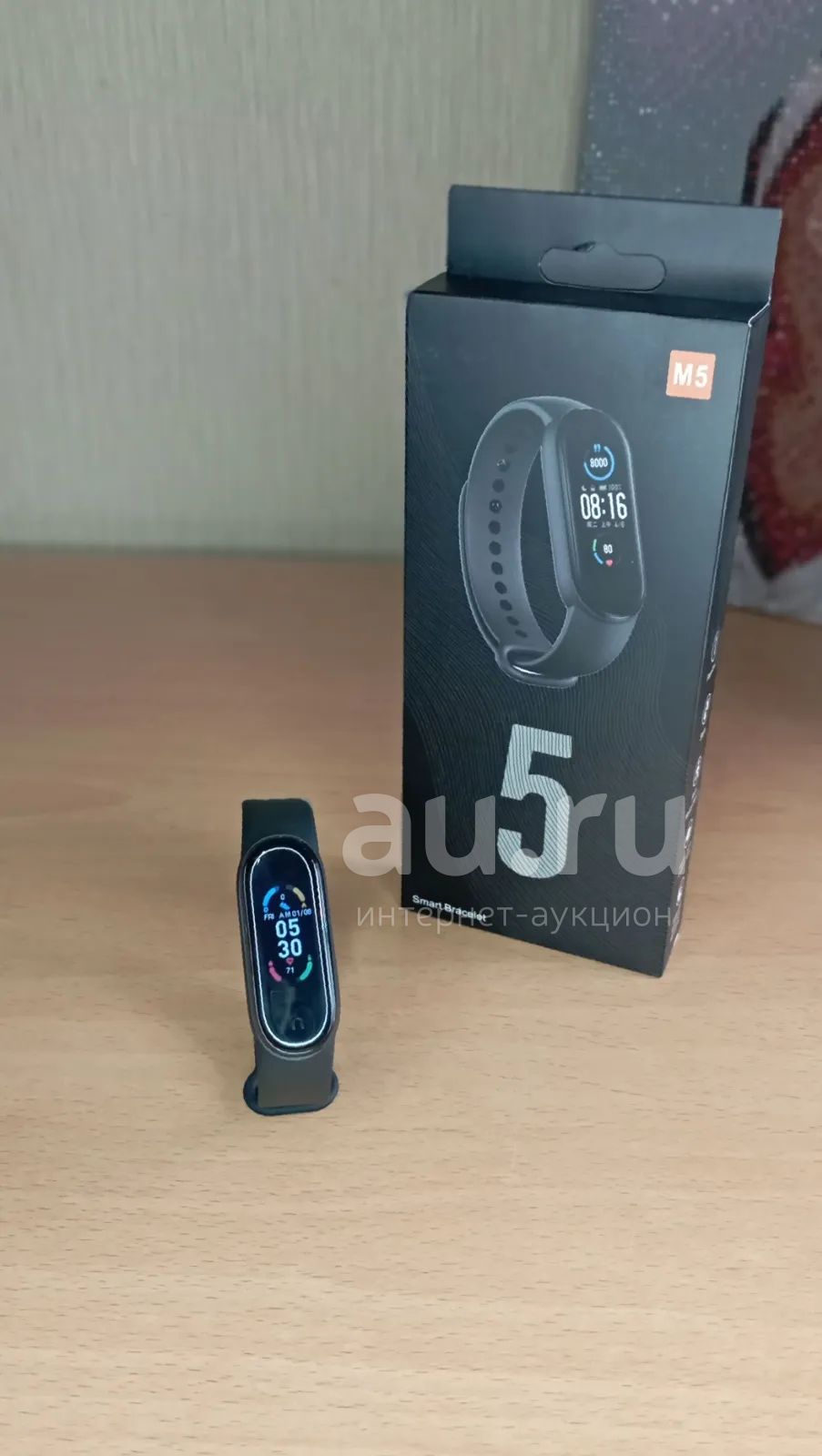 Новый Фитнес-Браслет Smart Band 5 тонометр, пульсометр и прочее ...