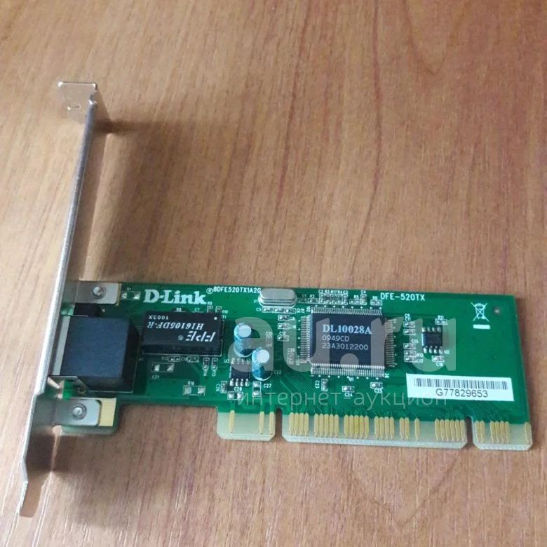 D link dfe 520tx. D-link DFE-520tx DFE-520tx. D-link DFE-520tx PCI. Сетевая карта d-link DFE-520tx.