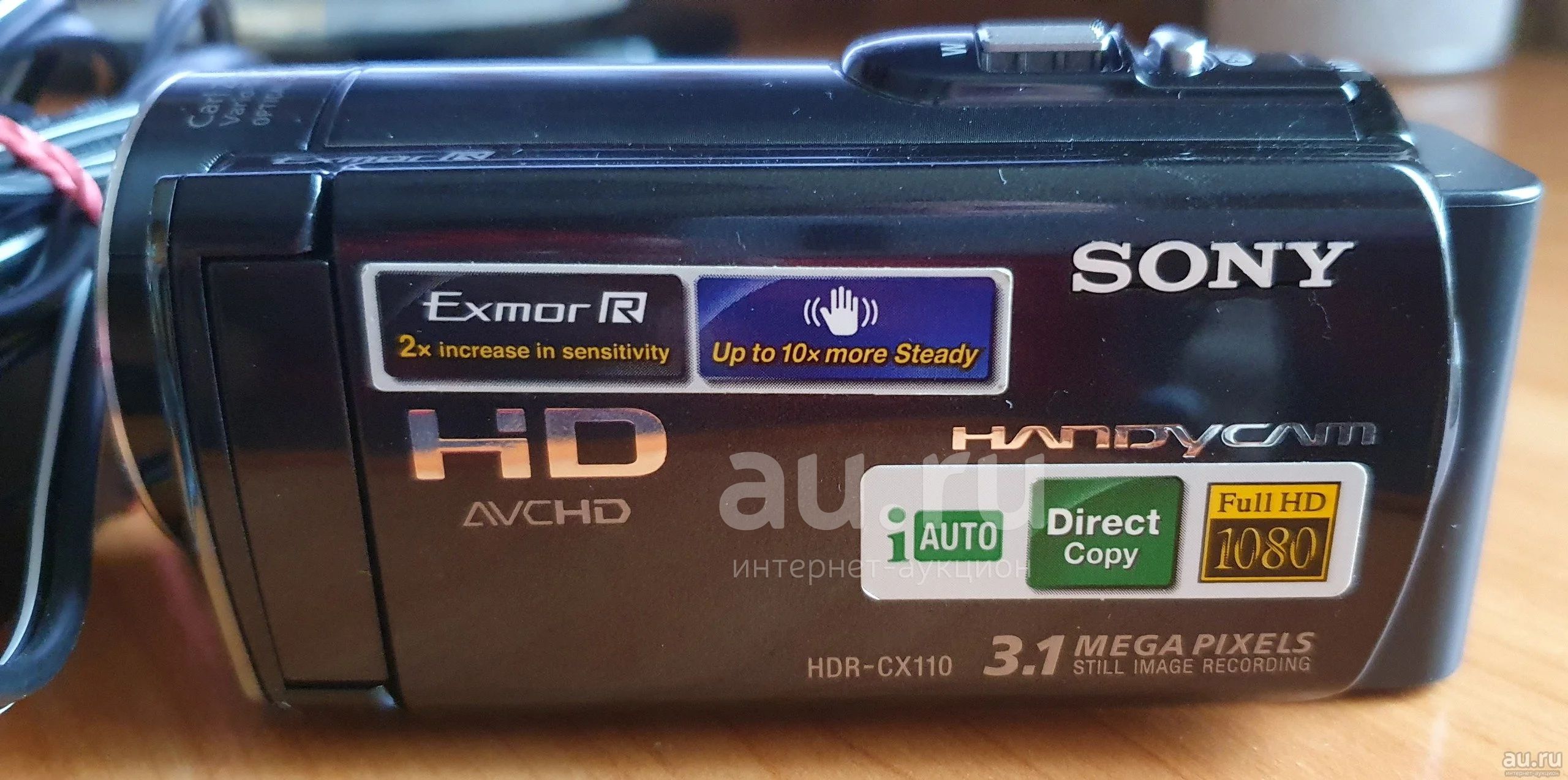 Видеокамера Сони HDR-CX 110 — купить в Красноярске. Состояние: Б/у ...