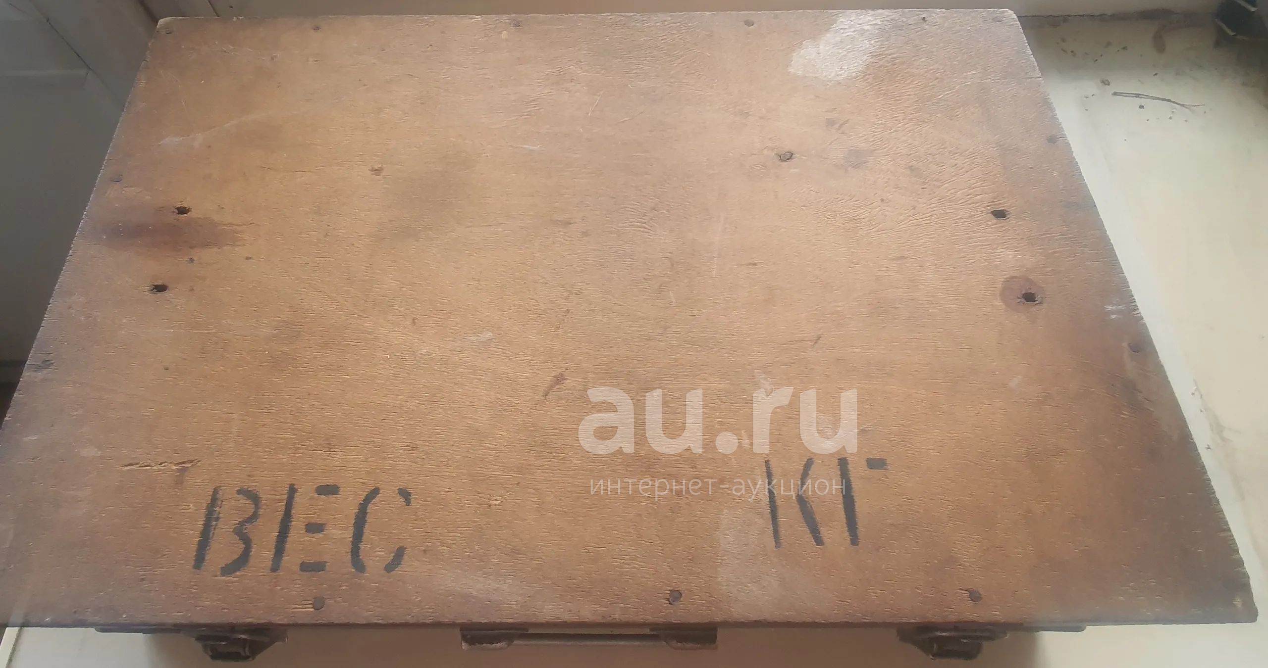 Чемодан с сюрпризом:) — купить в Красноярске. Состояние: Хорошее ...